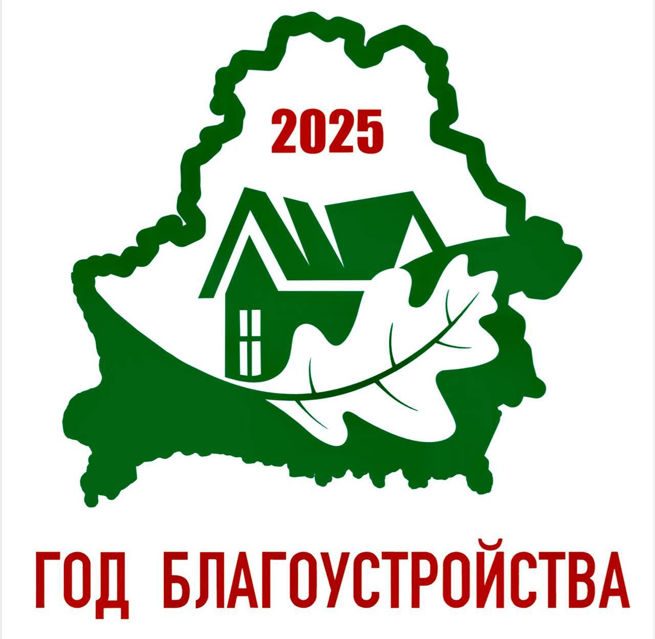 center