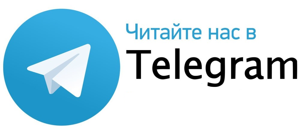 Безымянныи