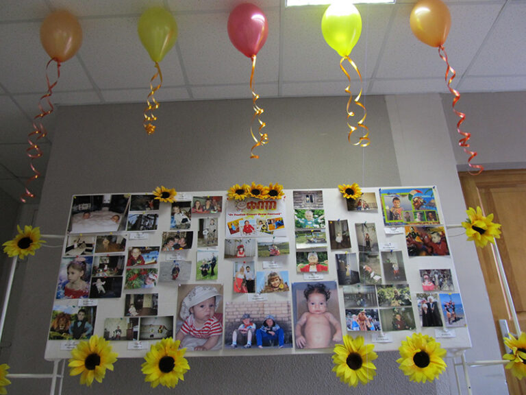 Детский фотоконкурс «От улыбки станет всем светлей»