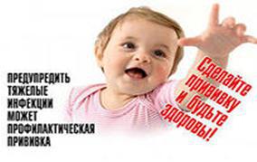 photo 2019 04 25 13 30 38