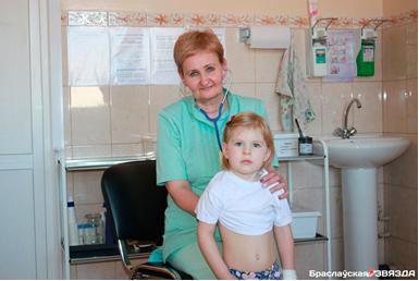 photo 2019 05 13 14 58 56