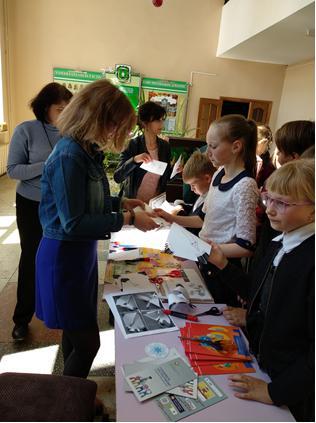 photo 2019 05 24 19 07 02