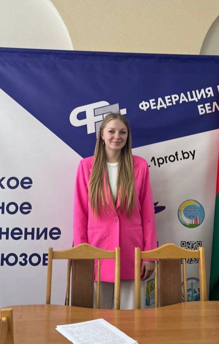 Медицинская сестра Браславской ЦРБ Вероника Михайлович вошла в состав Молодежного совета Витебской областной организации Белорусского профсоюза работников здравоохранения.