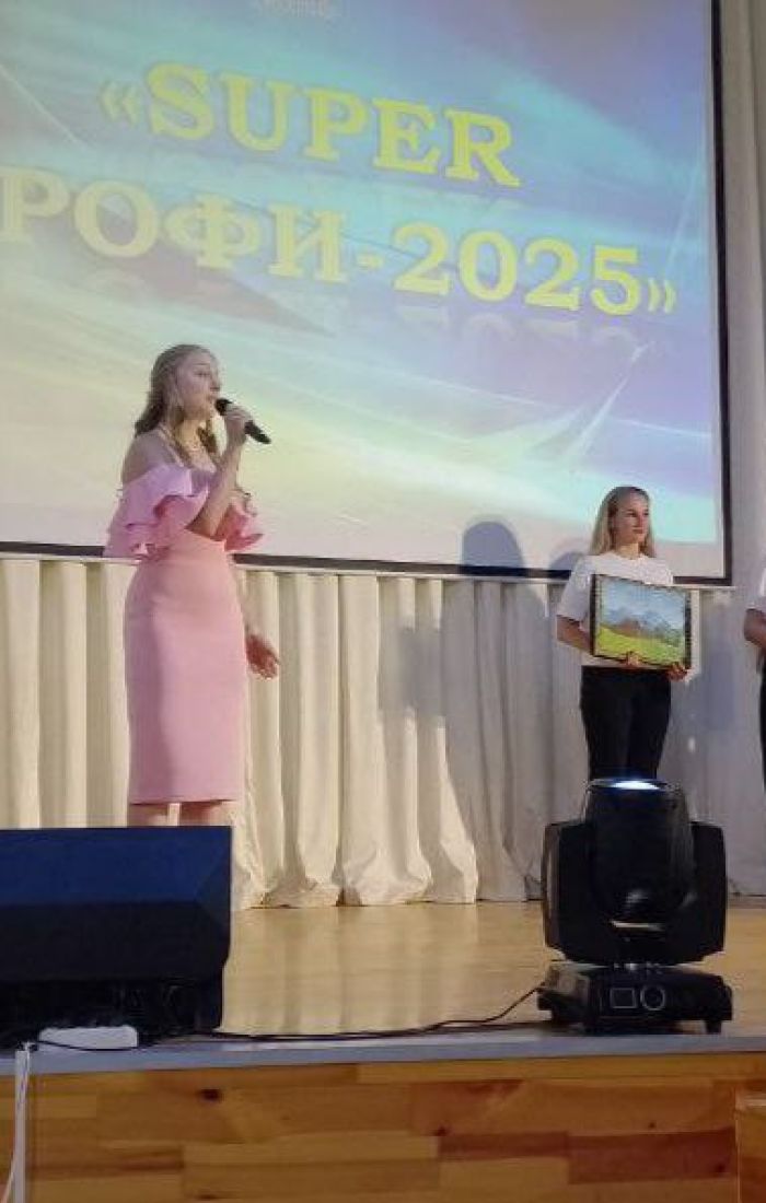 Республиканский конкурс молодых работников организаций