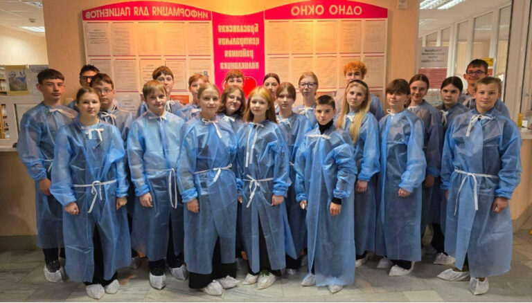 Профориентационное мероприятие для учащихся 9-11 классов