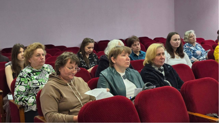 Единый день информирования