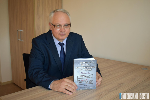 Врач, который возвращает имена