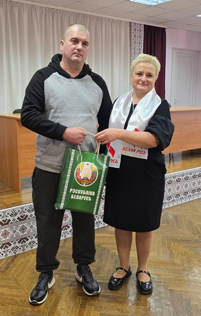 Торжественное мероприятие, приуроченное к празднованию Дня отца